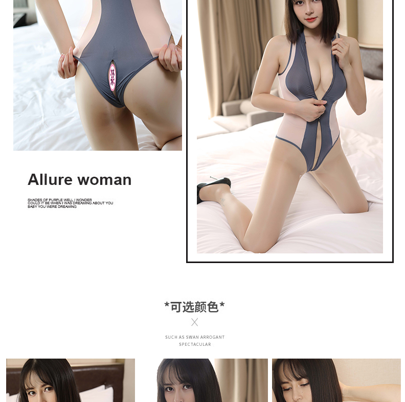 Mới gợi cảm quyến rũ chính tả đồ lót khiêu dâm nữ nhiều màu khâu đôi dây kéo mở áo tắm đồ bơi cao ngã ba jumpsuit đồ lót một mảnh siêu mỏng