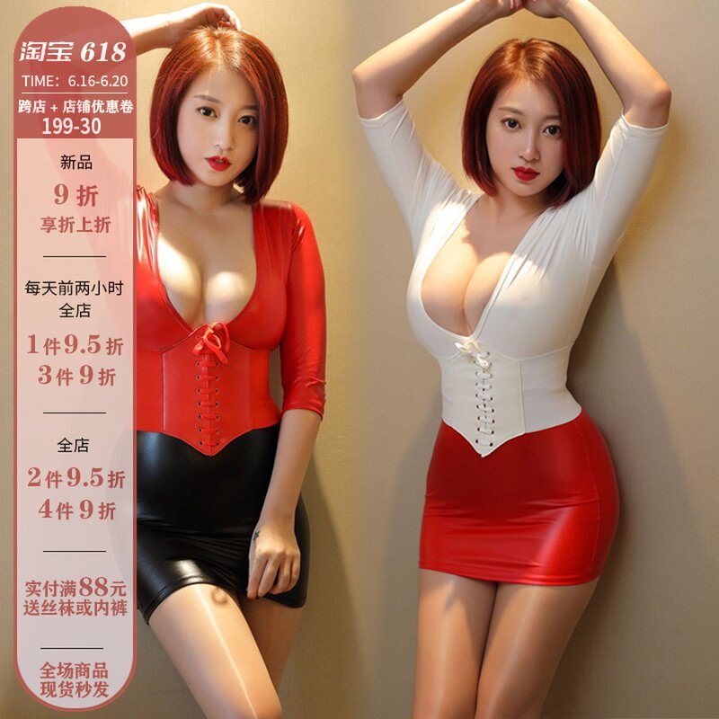 PU patent-leather spliced sheath dress anchor miniskirt nightclub tights European and American body shaper waist seal skirt