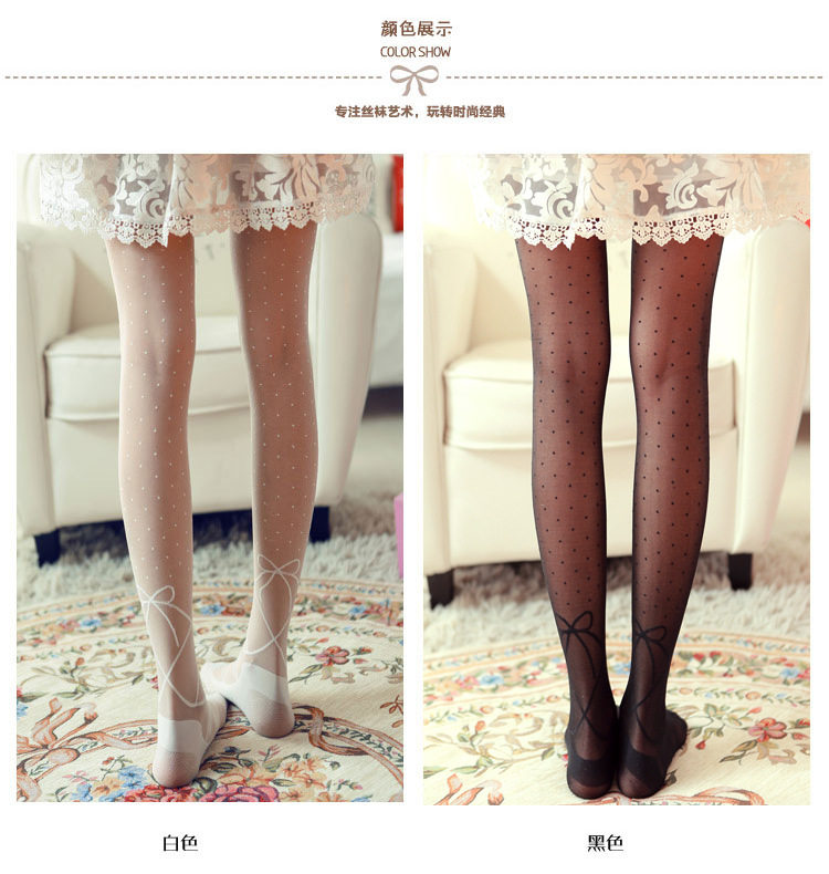 Chaussettes - collants 12345BUY doux - Ref 765390 Image 38