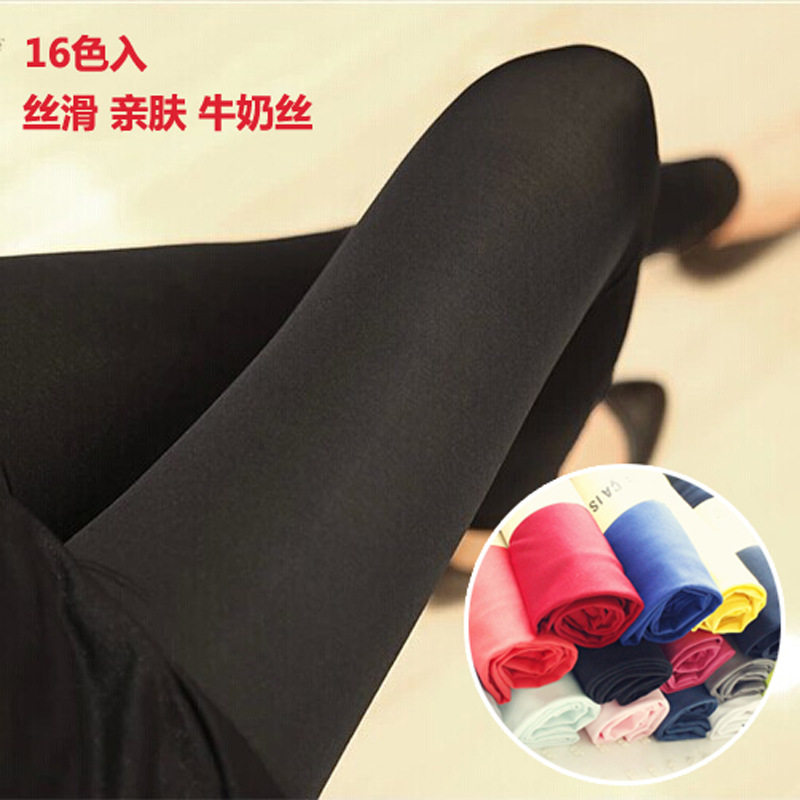 夏季彩色牛奶丝七分九分高弹力打底裤糖果色冰丝高腰薄款紧身裤女