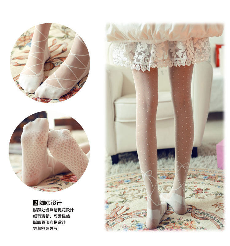 Chaussettes - collants 12345BUY doux - Ref 765390 Image 41