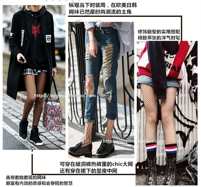 Vớ lưới Hàn Quốc vớ siêu mỏng vớ gợi cảm Nhật Bản vớ gợi cảm chống móc đen lưới quần nữ mùa hè
