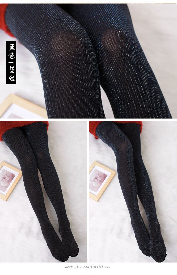 Chaussettes - collants AGLORY sexy - Ref 759330 Image 34