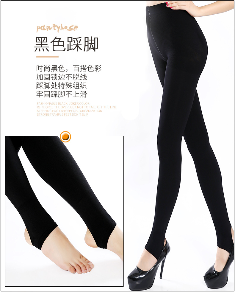 Mùa xuân và mùa thu mô hình dày lên hông 360 Chân Jane liền mạch xếp tầng quần lửng định hình eo cao bếp ép vớ quần tất 3d