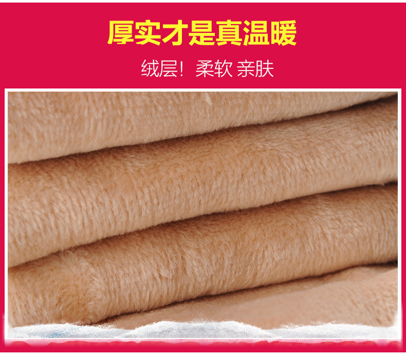 Giả cao ống cộng với nhung dày xà cạp khâu vớ vớ mùa đông đùi giả đùi giả thịt đáy vớ nữ tất cổ cao