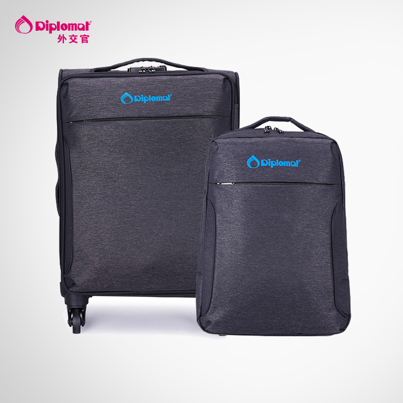 diplomat diplomat TSA code lock universal wheel pull-lever case DE-89A L