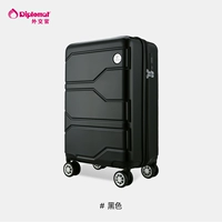 Черный [Хорошие подарки в комнате прямой трансляции]