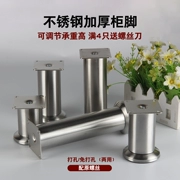 Chân tủ inox dày chân bàn chân sofa chân tủ TV bàn cà phê hỗ trợ chân giường chân đồ nội thất chân tủ - FnB Furniture