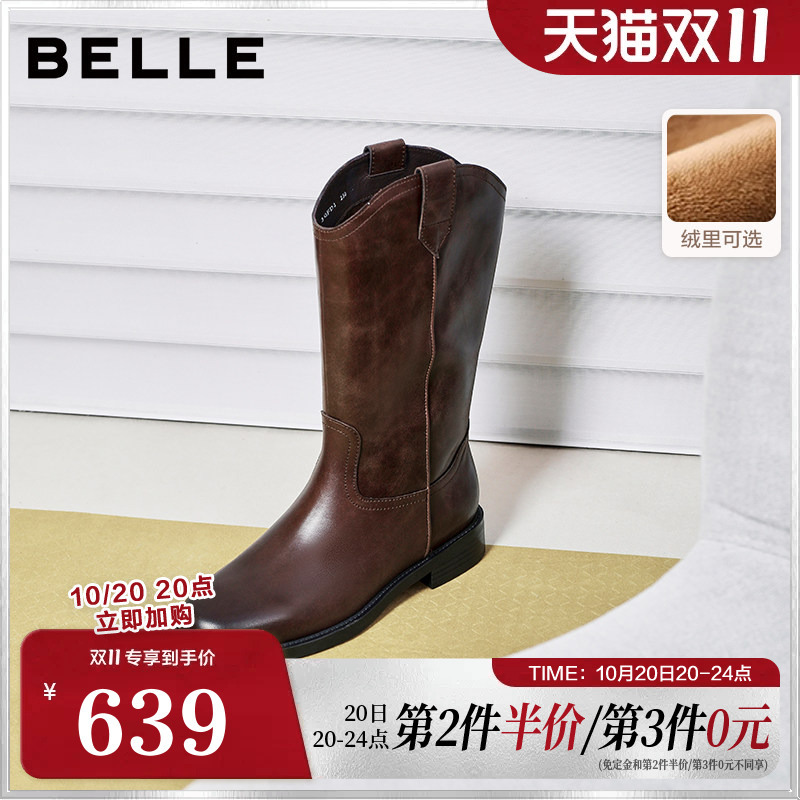 Belle Genuine Leather Fleece-Lined Fashion Western Boots Women's Shoes Autumn and Winter New Style Cowhide Mid-Calf Slimming Boots 3Qfd1Ds5 Belle Genuine Leather Fleece-Lined Fashion Western Boots Women's Shoes Autumn and Winter New Style Cowhide Mid-Calf Slimming Boots 3Qfd1Ds5