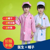 Kindergarten role-playing large size Children Hospital toy work clothes dentist fashion professional wear injection performance