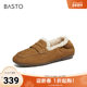 Bestu 2025 new winter loafers, fashionable retro casual plus velvet warm women's single shoes UXE06DA5