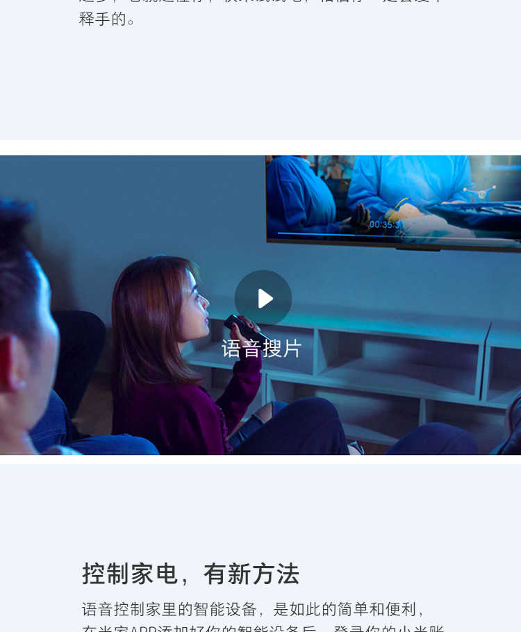 TV Xiaomi / Millet Millet TV 4S 55 inch Surface 4k Ultra HD Smart Surface TV 50 60 tivi toshiba 32 inch