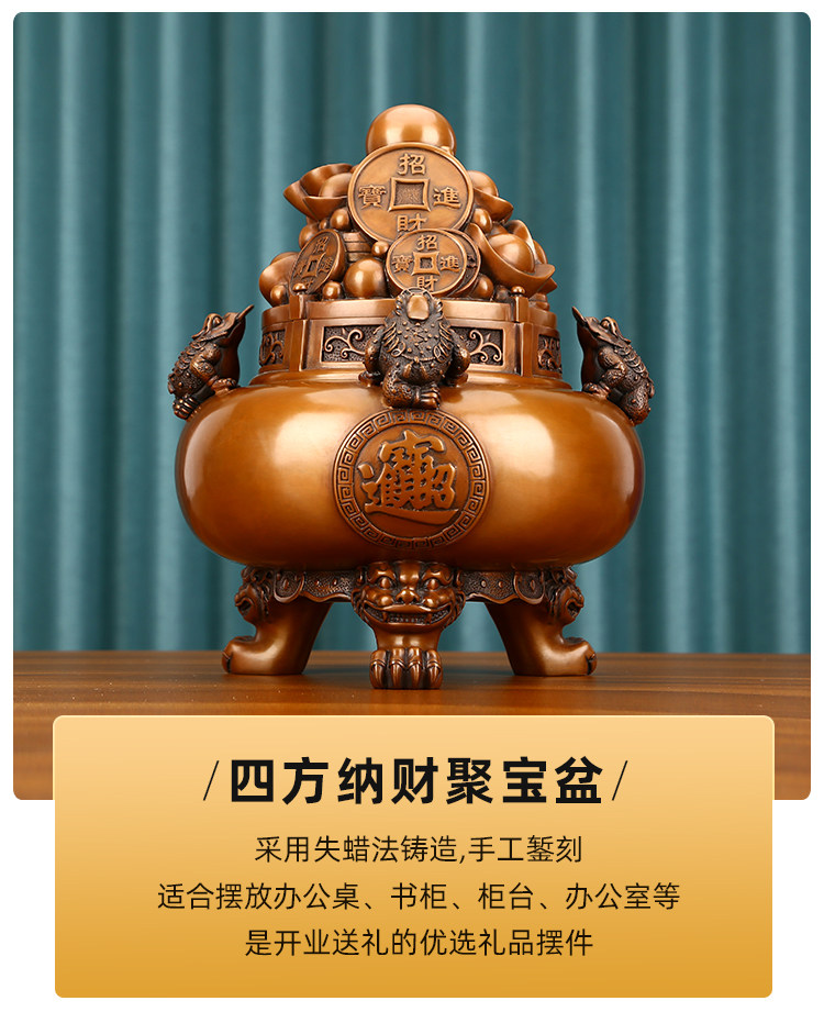 紫銅金蟾聚寶盆擺件開蓋存錢罐店鋪開業禮品家居客廳米缸工藝品|裝飾擺
