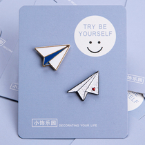 Small plane brooch ins tide cute men and women Japanese simple students personality lovers girlfriends badge bag accessories