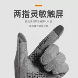 Мужские водонепроницаемые зимние нескользящие дорожные флисовые удерживающие тепло ветрозащитные перчатки из овчины