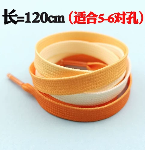 Шнурки, универсальная трендовая белая обувь подходит для мужчин и женщин, градиент