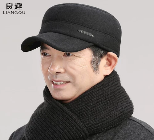 Бейсболка, демисезонная шапка, шерстяная кепка, 2020, для среднего возраста