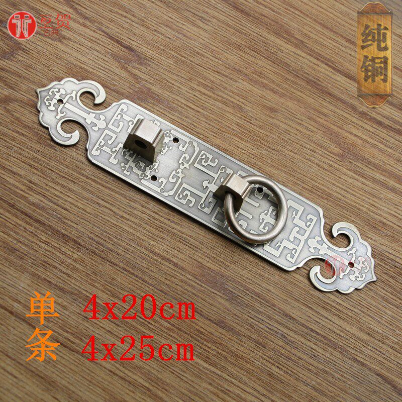 Imitation antique decoration pure copper cabinet door straight strip handle wood door handle dragon pattern Ruyi Ming fit pull ring Chinese bolt accessories