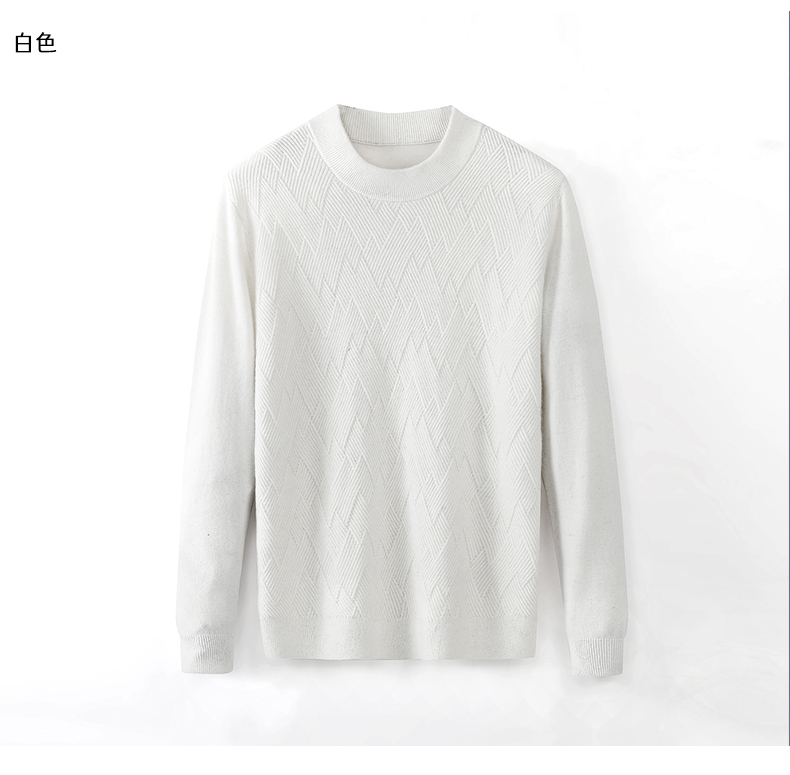Kaiser / Caesar Giới trẻ Nam Áo thun cổ tròn tươi Áo len cashmere Cổ áo thấp - Áo len Cashmere sơ mi nam đẹp