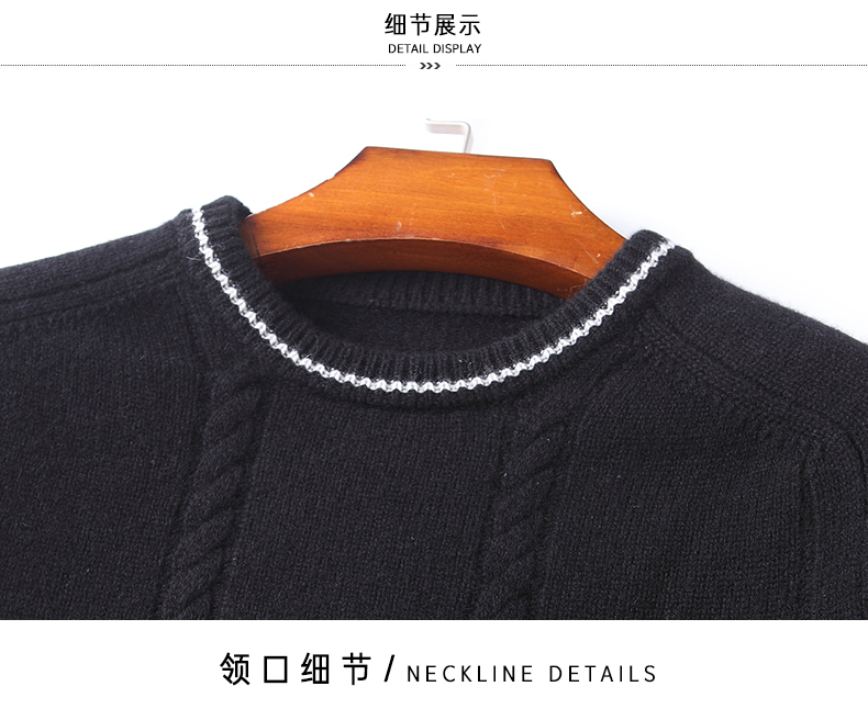 Áo sơ mi nam mùa thu và mùa đông của Kaiser / Caesar - Áo len Cashmere áo sơ mi nam gucci