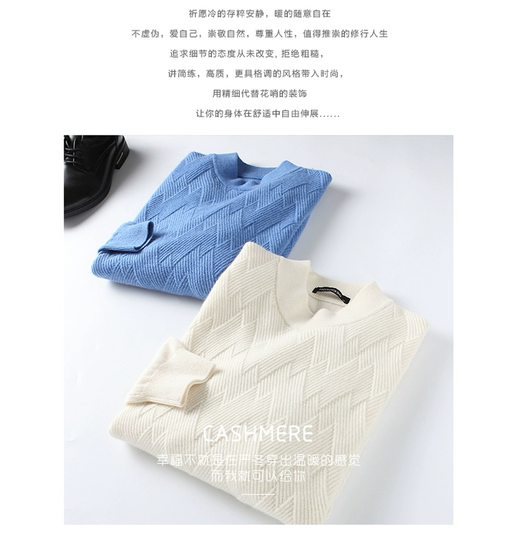 Kaiser / Caesar Giới trẻ Nam Áo thun cổ tròn tươi Áo len cashmere Cổ áo thấp - Áo len Cashmere quần áo thể thao