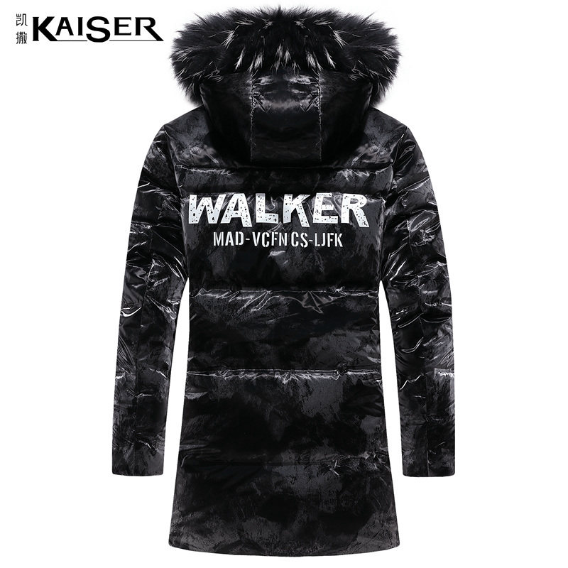 Kaiser/凯撒 Winter warm down jacket with hood, mid-length