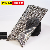  Grid bag PE anti-static grid bag anti-static grid bag grid plastic bag 150*230MM