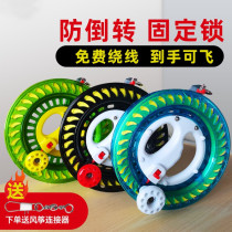 High-end kite special wire wheel hand-holding wheel hand-in-line silent closing rotating shaft disc wheel large new variable speed anti-fall