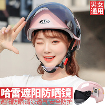 Helmet Woman Electric Car Summer Sun Protection Fashion Cartoon Scooter looks good for versatile rider Motorsport Adult personality
