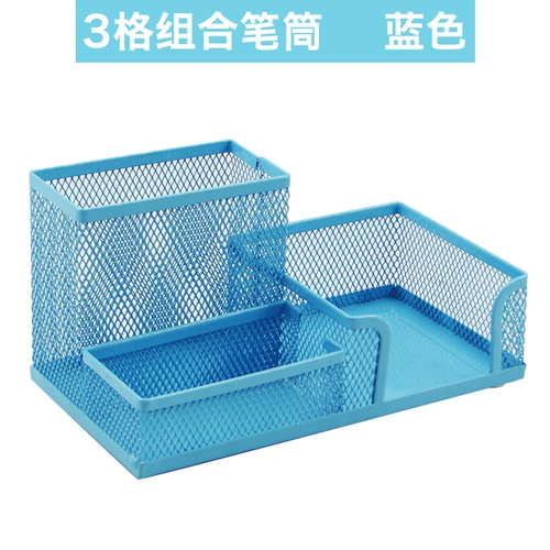 Универсальный настольный держатель для ручек, универсальная металлическая система хранения, пенал