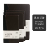 Подлинная канцелярская ноутбука M & G Catchy Catchy 48K/32K/25K/18K-120 Page Notes Diary Apy1ck78