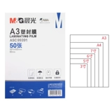 Пластиковая пленка chenguang A4 3 дюйма, 5 дюймов 6 -дюймовой 7 -дюймовой A3 прозрачной пластиковой пленки защитная пленка фото, защитная пленка, пластиковая уплотняющая машина, 100 оптовых бесплатных доставки