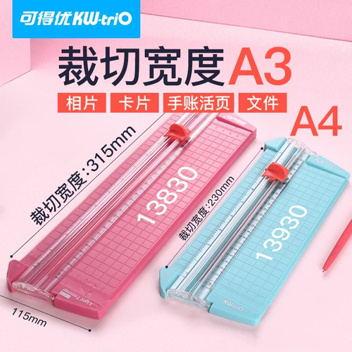 Барабан, фотография для школьников, словарная карточка, фотоальбом, набор инструментов, «сделай сам», отрывной лист