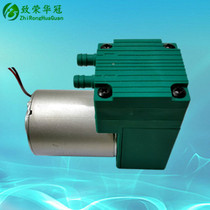 Gas transfer pump Vacuum diaphragm pump Micro air pump Vacuum pump Vacuum pressure booster Vacuum packaging beauty pump