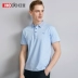 Hodo Red Bean Men Summer Business Lapel POLO Áo sơ mi nam lưới lưới - Polo áo polo trắng Polo