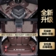 [Double -layer Coffee Color+Rice Coffee+Pull Curround Trunk Pad] Отправить*противник*пороговый бар [4]