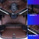 Замечания Color [Single -Layer Foot Pad+плоскость]*Отправьте анти -кую подушку [2]*Отправить внешнюю пороговую полосу [4]
