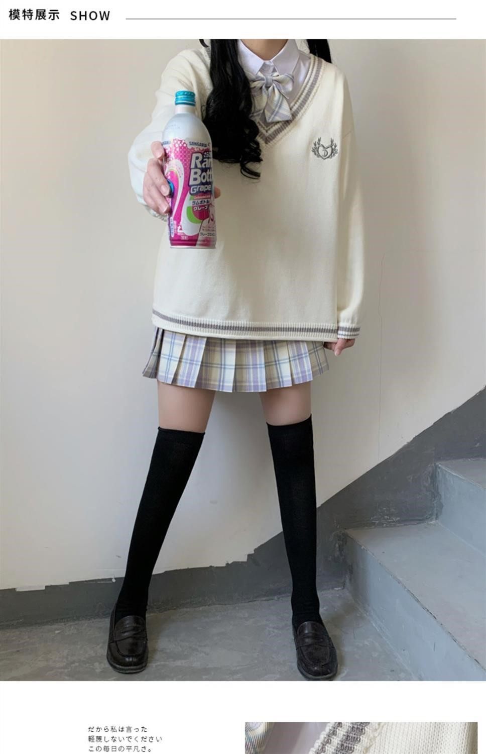 2021 Japan School Sweater Spring Autumn 100% V-neck Cotton Knitted
