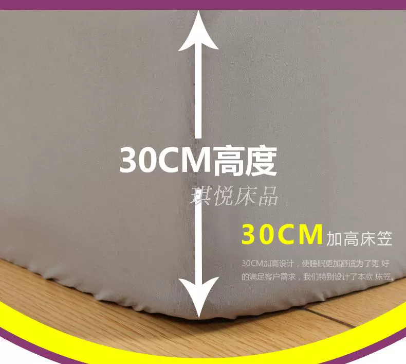 Cotton chải kỹ Scorpio vải dệt kim giường trampoline bìa Simmons nệm kích thước có thể được tùy chỉnh