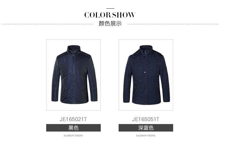 Blouson hiver pour homme JOEONE    - Ref 3114993 Image 9