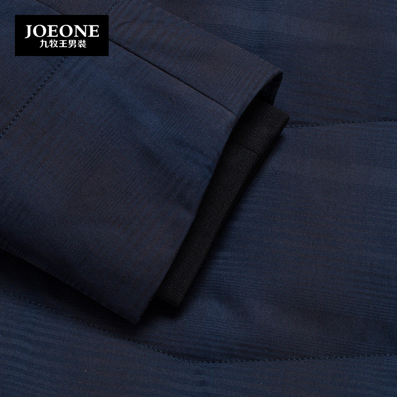 Blouson hiver pour homme JOEONE    - Ref 3114993 Image 4