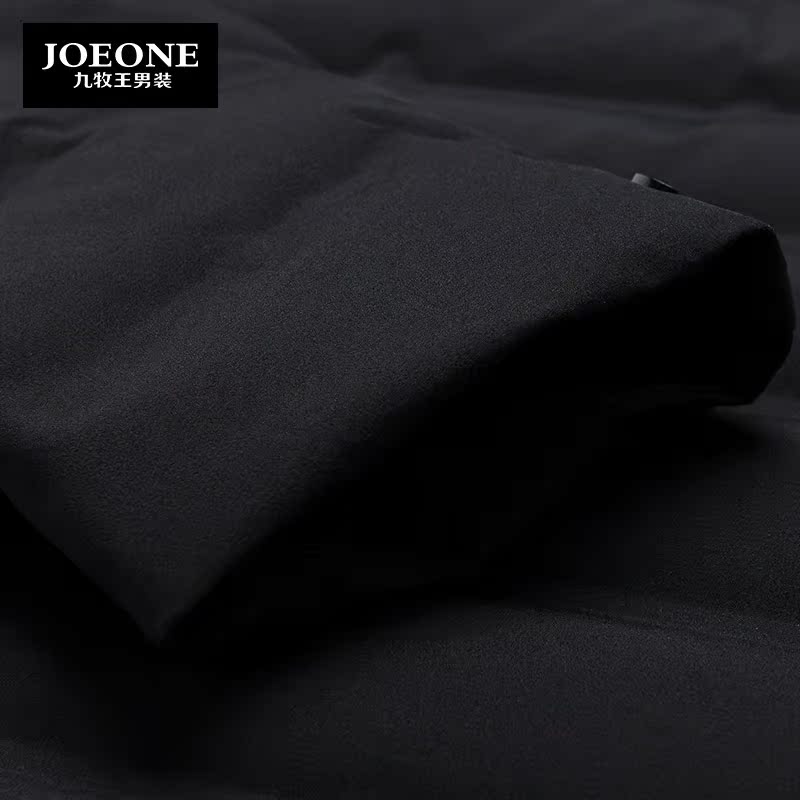 Blouson homme JOEONE    - Ref 3120896 Image 4