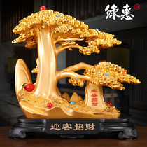 Zhaocai Welcome Pine Fat Fortune Tree Ornaments Office Front Desk Decoration Crafts Decoration Company New Store Opening Gifts