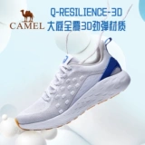 Универсальная спортивная обувь, летняя повседневная обувь для отдыха, дышащие туфли