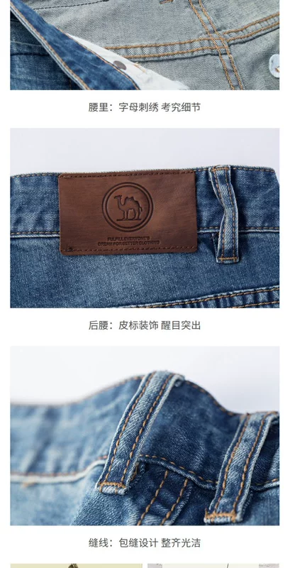 Quần áo nam lạc đà 2018 hè mới bom siêu nhỏ ở eo thẳng quần jeans cotton trẻ trung năm quần short - Quần jean