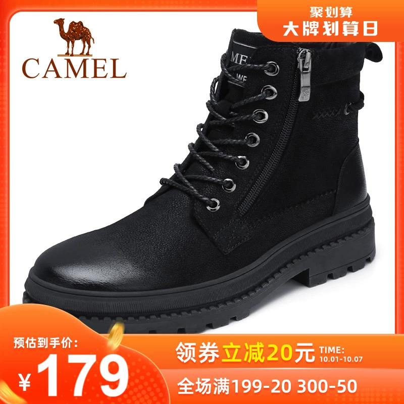 Giày nam lạc đà / lạc đà xu hướng thời trang da mùa đông Martin boots da cao cổ Maoli giày boots ấm áp cho nam - Giày ống