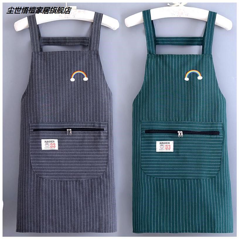 Pure cotton zipper pocket strap apron female kitchen household cooking apron large pocket anti-fouling work clothes custom