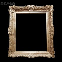 Purely handmade solid wood oil painting frame carved European retro frame imitation gold old frame high-end custom art exhibition frame
