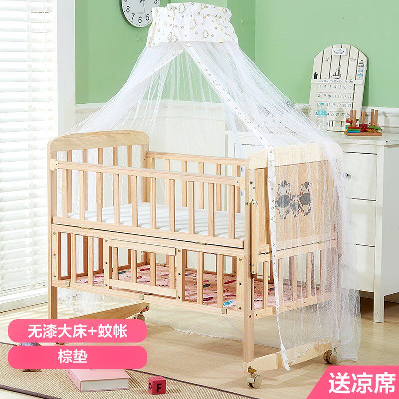 Crib Solid Wood No Paint Double Cradle Bed Lengthened Side Turned Desk Baby Boy Bed Can Fold Multifunction Bed