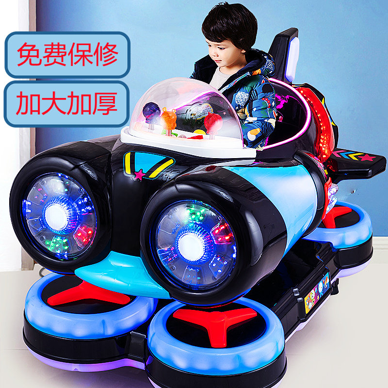 Rocking car coin-operated commercial children's home 2021 new supermarket door electric rocking machine rocking car rocking machine